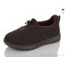 Кроссовки Lot Shoes